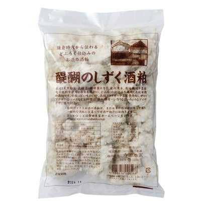醍醐のしずく酒粕 500g | 株式会社 寺田本家