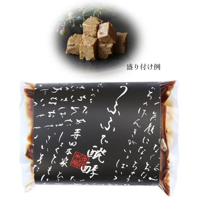 豆腐の味噌粕漬け 70g | 株式会社 寺田本家